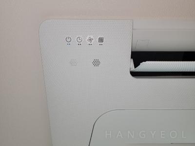 경기도 화성시 청계동 동탄역 대원칸타빌 포레지움 시스템에어컨 기타
