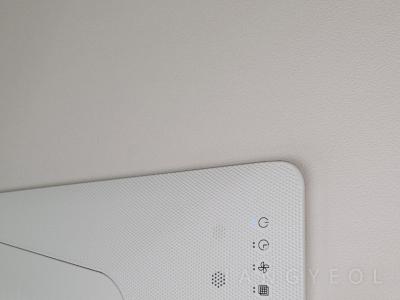 인천광역시 연수구 송도동 e편한세상 송도 시스템에어컨 기타