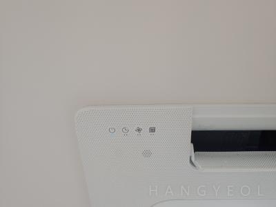 서울특별시 서대문구 북가좌동 DMC 래미안 e편한세상 시스템에어컨 기타