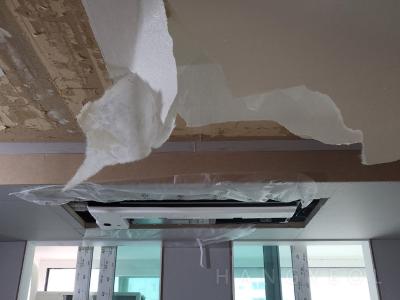 서울특별시 서대문구 현저동 독립문극동아파트 시스템에어컨 기타