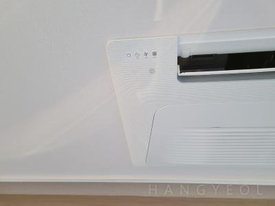 세종특별자치시 어진동 한뜰마을5단지 시스템에어컨 기타