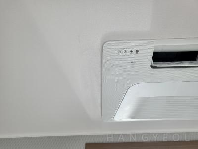 세종특별자치시 어진동 한뜰마을5단지 시스템에어컨 기타