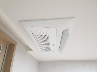 세종특별자치시 어진동 한뜰마을5단지 시스템에어컨 기타