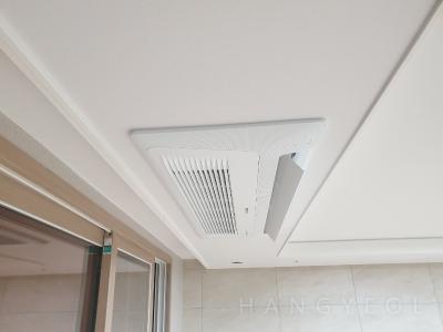 세종특별자치시 어진동 한뜰마을5단지 시스템에어컨 기타