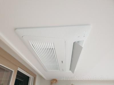 세종특별자치시 어진동 한뜰마을5단지 시스템에어컨 기타