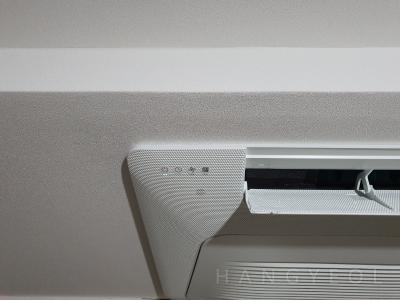 경기도 성남시 분당구 정자동 로얄팰리스 시스템에어컨 기타