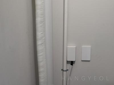 경기도 성남시 중원구 금광동 e편한세상금빛그랑메종 시스템에어컨 기타