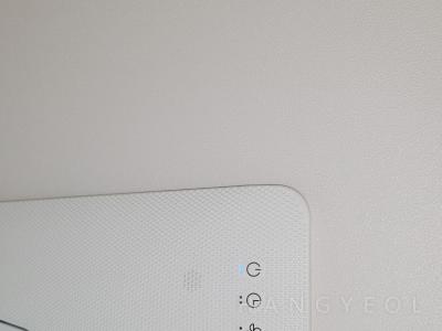 경기도 성남시 중원구 금광동 e편한세상금빛그랑메종 시스템에어컨 기타