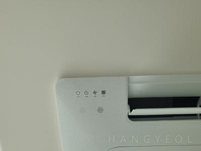 서울특별시 강남구 도곡동 현대비전21 시스템에어컨 기타