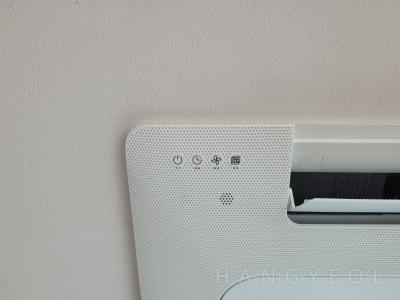 서울특별시 영등포구 신길동 래미안프레비뉴 시스템에어컨 기타