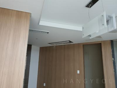 경기도 수원시 영통구 이의동 자연앤자이 시스템에어컨 기타