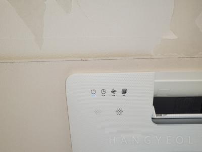 경기도 수원시 영통구 이의동 래미안 광교 시스템에어컨 기타