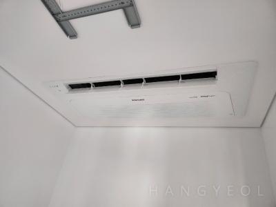 서울특별시 용산구 문배동 이안용산프리미어 시스템에어컨 기타