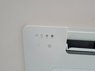경기도 화성시 영천동 동탄역반도유보라아이비파크2.0 시스템에어컨 기타