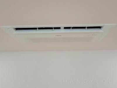 경기도 성남시 분당구 금곡동 코오롱트리폴리스1 시스템에어컨 기타
