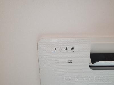 경기도 화성시 반정동 반정아이파크캐슬4단지 시스템에어컨 기타