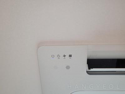 경기도 화성시 반정동 반정아이파크캐슬4단지 시스템에어컨 기타