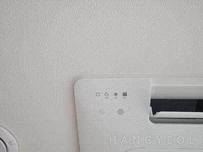 경기도 의정부시 의정부동 의정부 롯데캐슬 골드파크 1단지 시스템에어컨 기타