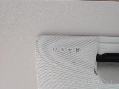 세종특별자치시 보람동 호려울마을3단지 시스템에어컨 기타