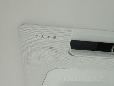 세종특별자치시 보람동 호려울마을3단지 시스템에어컨 기타