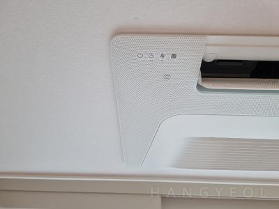 경기도 화성시 반정동 반정아이파크캐슬4단지 시스템에어컨 기타