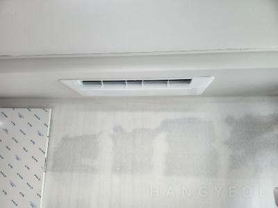 서울특별시 영등포구 양평동3가 현대아파트 시스템에어컨 설치 사례