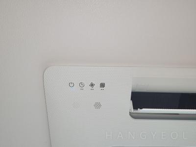경기도 성남시 중원구 금광동 e편한세상금빛그랑메종 시스템에어컨 기타