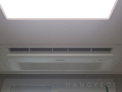 경기도 성남시 중원구 금광동 e편한세상금빛그랑메종 시스템에어컨 기타