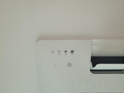경기도 성남시 중원구 금광동 e편한세상금빛그랑메종 시스템에어컨 기타