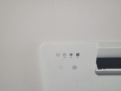경기도 성남시 분당구 판교동 판교원마을3단지아파트 시스템에어컨 기타