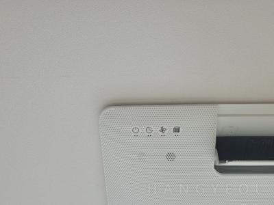 경기도 성남시 분당구 판교동 판교원마을3단지아파트 시스템에어컨 기타