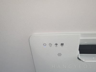 서울특별시 양천구 목동 서울특별시립장애인생산품판매시설 시스템에어컨 기타
