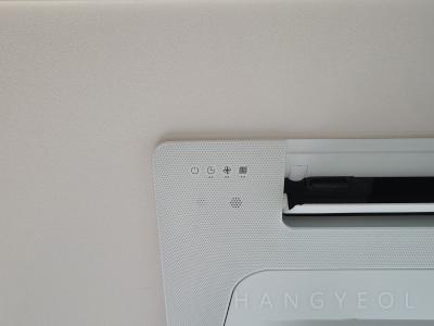 경기도 수원시 장안구 이목동 (주)창윤산업(공장), 시스템에어컨 기타