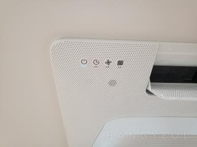 서울특별시 송파구 가락동 서울힐링요양병원 시스템에어컨 기타