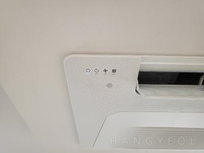 서울특별시 송파구 가락동 서울힐링요양병원 시스템에어컨 설치 사례