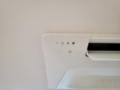 서울특별시 송파구 가락동 서울힐링요양병원 시스템에어컨 기타