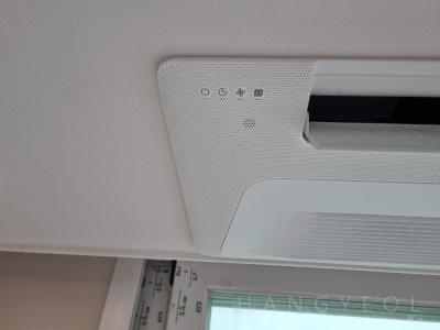서울특별시 관악구 봉천동 낙성대현대홈타운아파트 시스템에어컨 기타