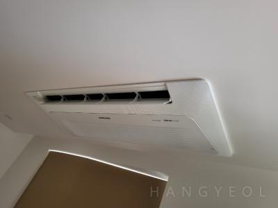 서울특별시 송파구 잠실동 아시아선수촌아파트 시스템에어컨 기타