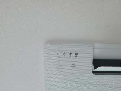 경기도 하남시 학암동 위례신도시신안인스빌아스트로 시스템에어컨 기타