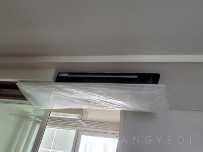 서울특별시 서초구 반포동 반포자이아파트 시스템에어컨 기타