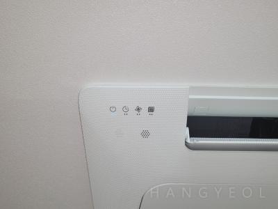 경기도 용인시 수지구 성복동 버들치마을 성복 힐스테이트 3차 시스템에어컨 기타
