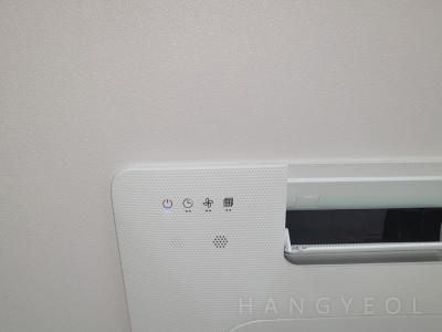 경기도 용인시 수지구 성복동 버들치마을 성복 힐스테이트 3차 시스템에어컨 기타