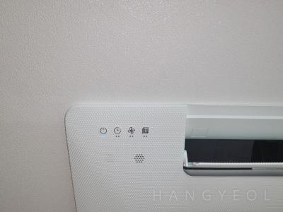 경기도 용인시 수지구 성복동 버들치마을 성복 힐스테이트 3차 시스템에어컨 기타