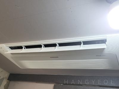 서울특별시 동작구 상도1동 라미재 시스템에어컨 기타