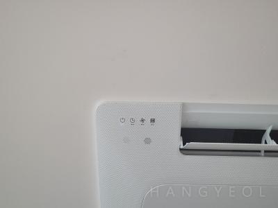서울특별시 강남구 도곡동 타워팰리스 시스템에어컨 기타