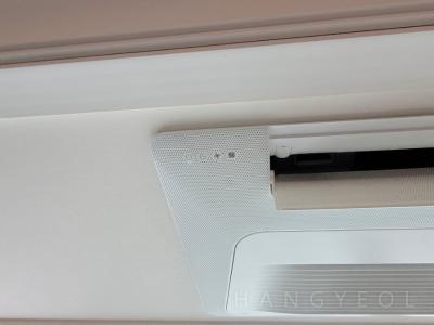 세종특별자치시 대평동 시드니힐 시스템에어컨 기타