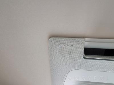 세종특별자치시 대평동 시드니힐 시스템에어컨 기타
