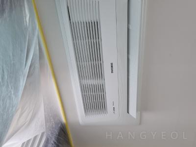 충청북도 청주시 서원구 개신동 우평 원더라움아파트 시스템에어컨 기타