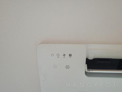 서울특별시 송파구 신천동 파크리오 시스템에어컨 기타