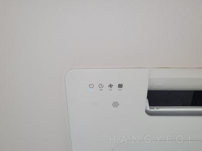 서울특별시 송파구 신천동 파크리오 시스템에어컨 기타